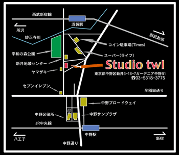 中野スタジオtwl 地図
