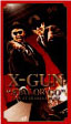 X-GUN”STAY OR GO”