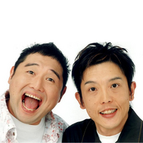 X-GUN | ホリプロコム